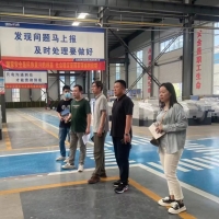 多措并舉促行業(yè)提升，真誠(chéng)幫扶獲企業(yè)贊譽(yù)